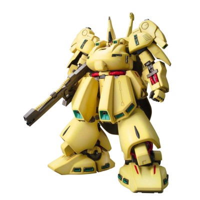BANDAI HIGH GRADE HGUC GUNDAM PMX-003 THE O 1/144 MODEL KIT ACTION FIGURE
