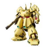 BANDAI HIGH GRADE HGUC GUNDAM PMX-003 THE O 1/144 MODEL KIT ACTION FIGURE
