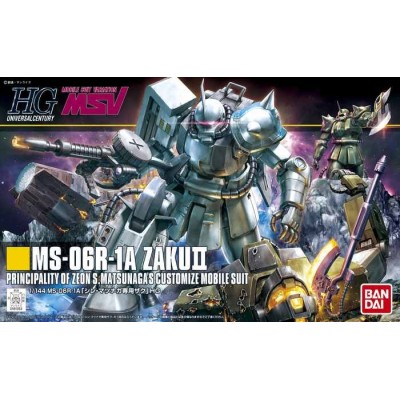 HIGH GRADE HGUC GUNDAM MS-06R-1A ZAKU II 1/144 MODEL KIT FIGURE BANDAI