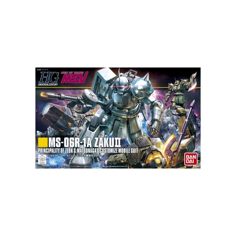 HIGH GRADE HGUC GUNDAM MS-06R-1A ZAKU II 1/144 MODEL KIT FIGURE BANDAI