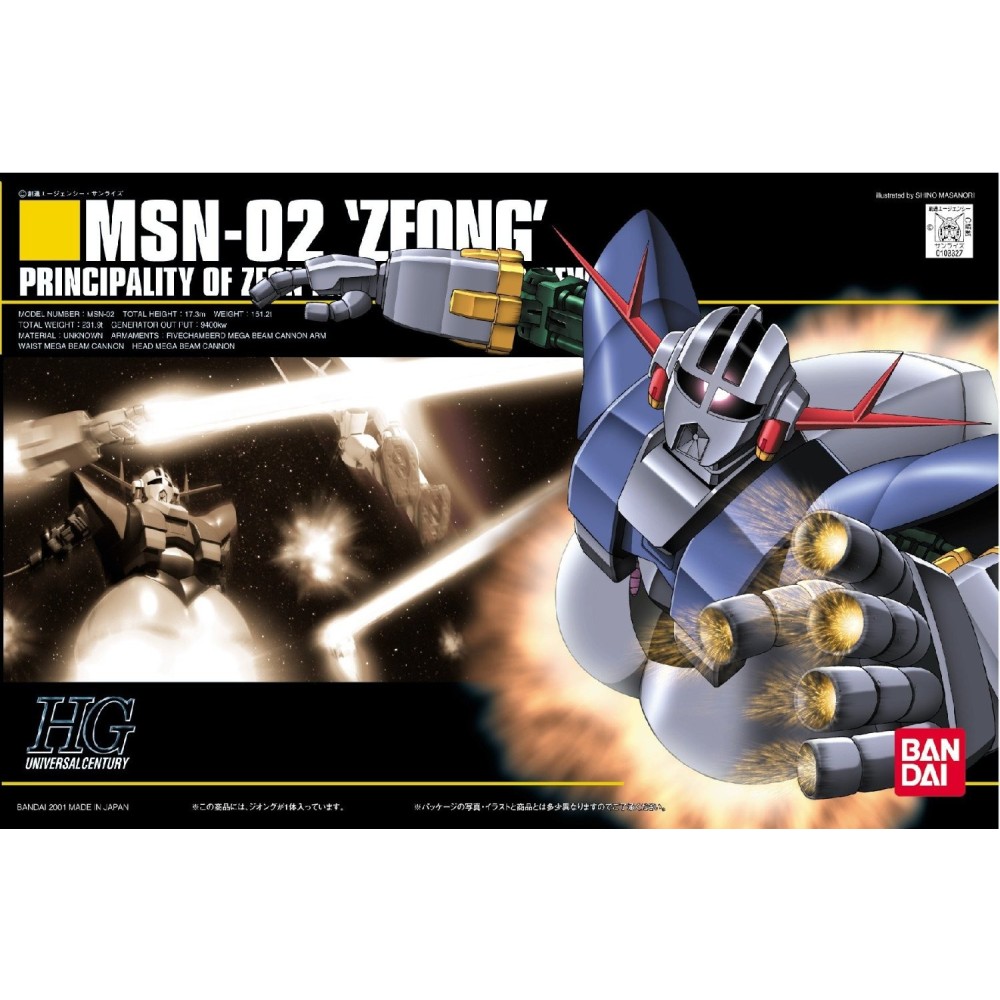 BANDAI HIGH GRADE HGUC GUNDAM MSN-02 ZEONG 1/144 MODEL KIT ACTION FIGURE