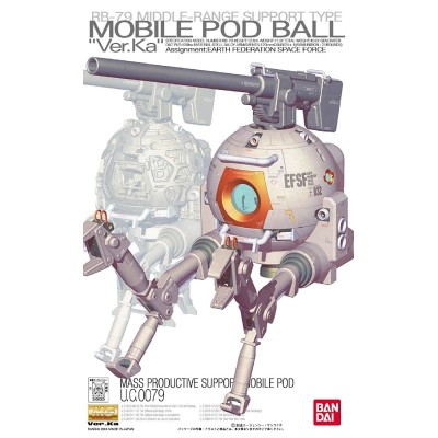 BANDAI MASTER GRADE MG GUNDAM MOBILE POD BALL VER KA 1/100 MODEL KIT FIGURE