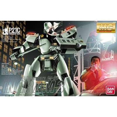 BANDAI MASTER GRADE MG PATLABOR INGRAM 3 1/100 MODEL KIT ACTION FIGURE