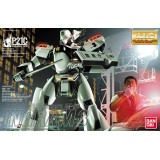 BANDAI MASTER GRADE MG PATLABOR INGRAM 3 1/100 MODEL KIT ACTION FIGURE