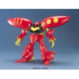 BANDAI MASTER GRADE MG GUNDAM QUBELEY RED MARK II 1/100 MODEL KIT ACTION FIGURE