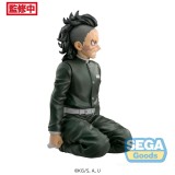 SEGA GOODS DEMON SLAYER GENYA SHINAZUGAWA SWORDSMITH VILLAGE PERCHING SPM STATUE FIGURE