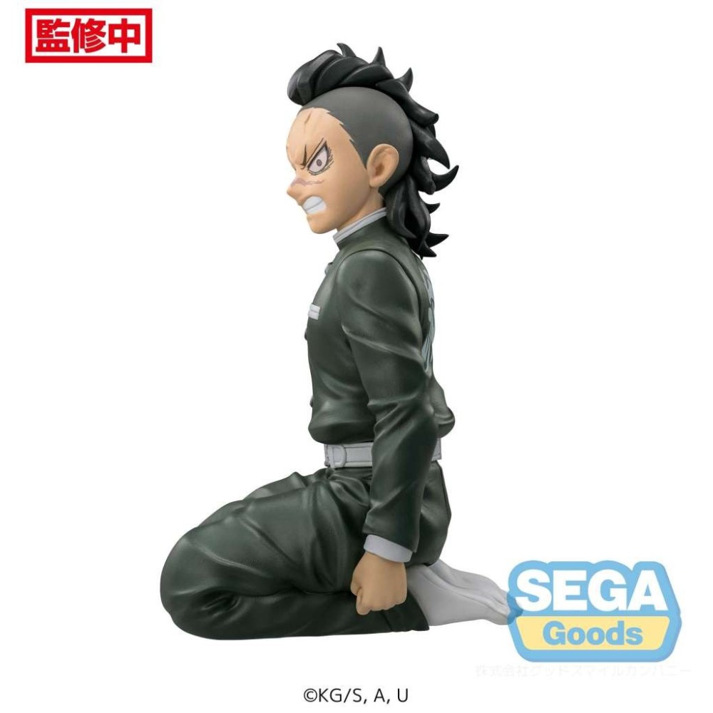 DEMON SLAYER GENYA SHINAZUGAWA SWORDSMITH VILLAGE PERCHING SPM STATUA FIGURE SEGA GOODS