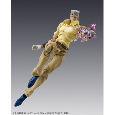 JOJO'S BIZARRE ADVENTURE CHOZOKADO JOSEPH JOESTAR AND IGGY ACTION FIGURE MEDICOS ENTERTAINMENT
