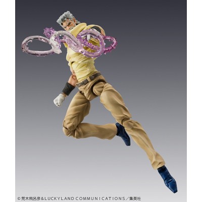 JOJO'S BIZARRE ADVENTURE CHOZOKADO JOSEPH JOESTAR AND IGGY ACTION FIGURE MEDICOS ENTERTAINMENT