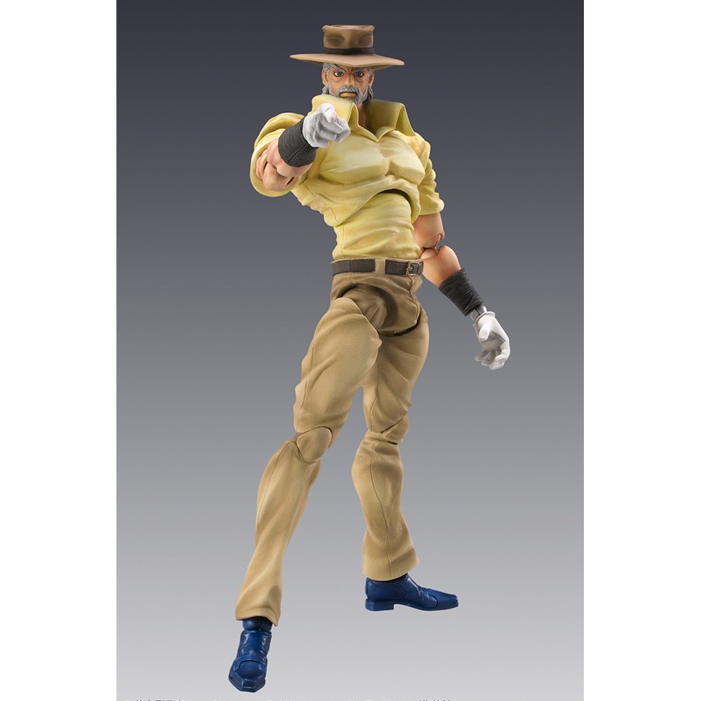 JOJO'S BIZARRE ADVENTURE CHOZOKADO JOSEPH JOESTAR AND IGGY ACTION FIGURE MEDICOS ENTERTAINMENT
