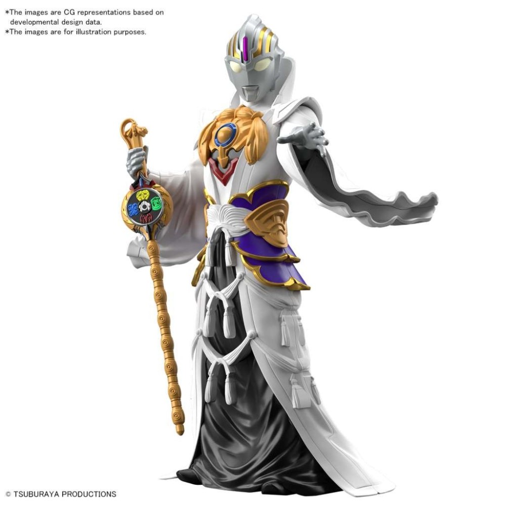 BANDAI ULTRAMAN AOL ORB JIANG ZIYA ARM MODEL KIT ACTION FIGURE