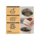 KIKI'S DELIVERY SERVICE ISOTHERMAL MUG 350ML STUDIO GHIBLI