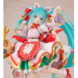 KADOKAWA HATSUNE MIKU MANEKI MIKU FIGURE 1/7 STATUE