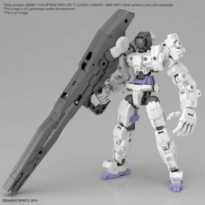 BANDAI 30MM OPTIONAL PARTS SET 11 LARGE CAN/ARM 1/144 MODEL KIT