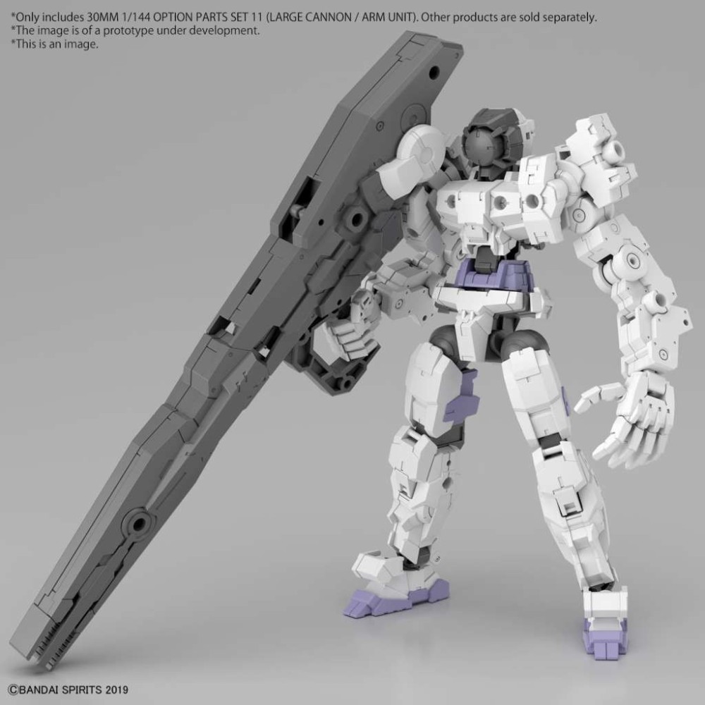 BANDAI 30MM OPTIONAL PARTS SET 11 LARGE CAN/ARM 1/144 MODEL KIT