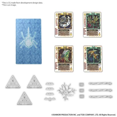 BANDAI FIGURE RISE MASKED RIDER BLADE EFFECT PARTS SER MODEL KIT FIGURE