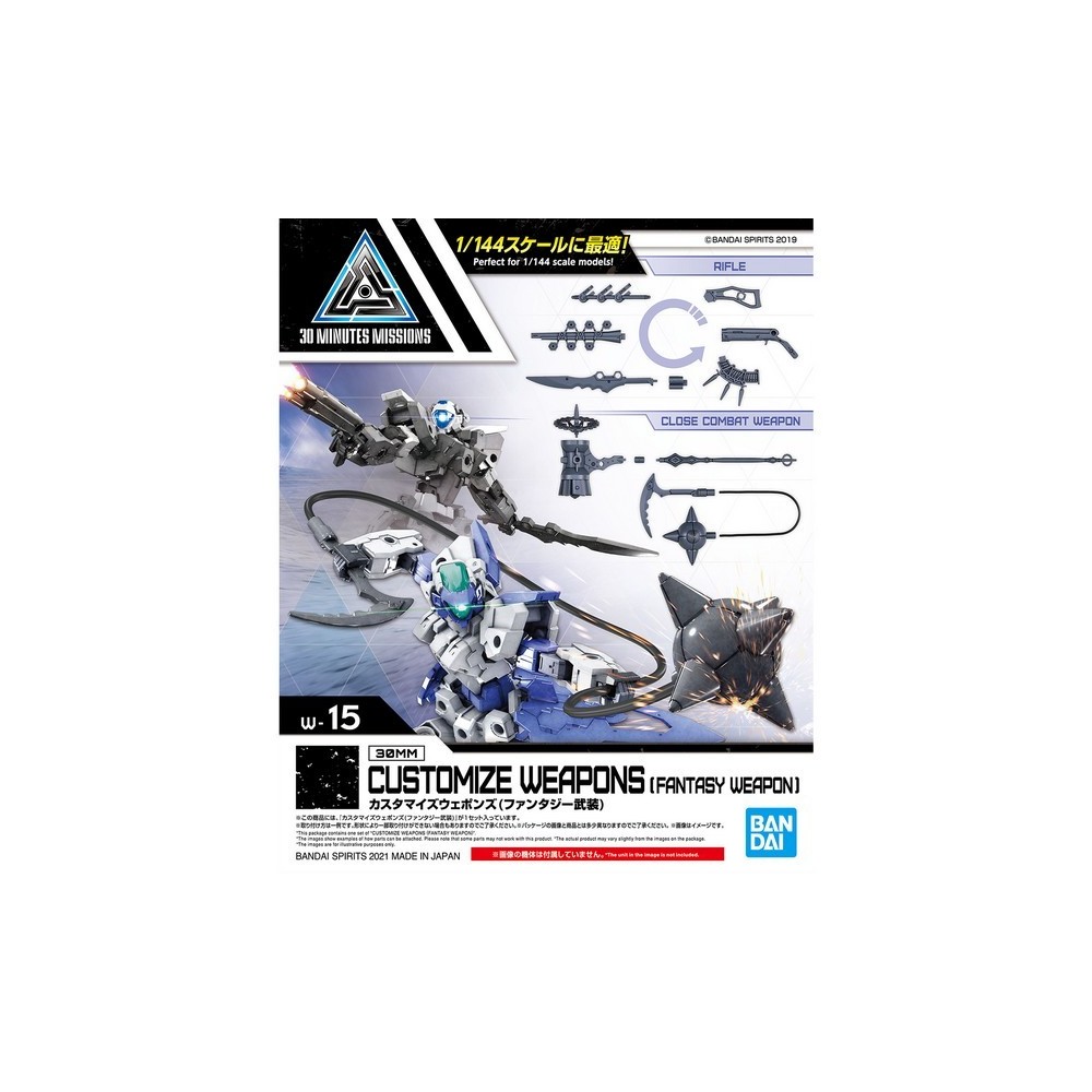 BANDAI 30MM CUSTOMIZE WEAPONS SET FANTASY WEAPON PER MODEL KIT ACTION FIGURE
