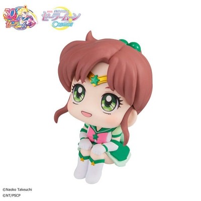 SAILOR MOON COSMOS LOOK UP SAILOR JUPITER MINI ACTION FIGURE MEGAHOUSE