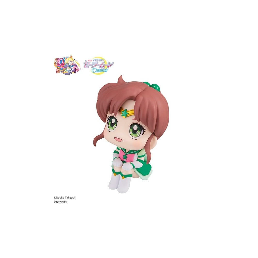 SAILOR MOON COSMOS LOOK UP SAILOR JUPITER MINI ACTION FIGURE MEGAHOUSE