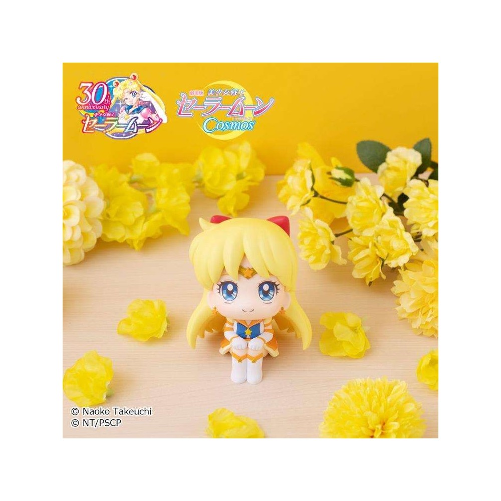 SAILOR MOON COSMOS LOOK UP SAILOR VENUS MINI ACTION FIGURE MEGAHOUSE