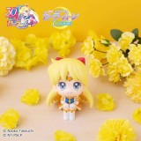 SAILOR MOON COSMOS LOOK UP SAILOR VENUS MINI ACTION FIGURE MEGAHOUSE