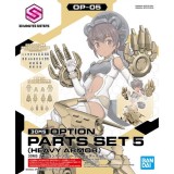 BANDAI 30MS OPTION PARTS SET 5 HEAVY ARMOR MODEL KIT