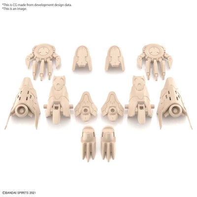 BANDAI 30MS OPTION PARTS SET 5 HEAVY ARMOR MODEL KIT