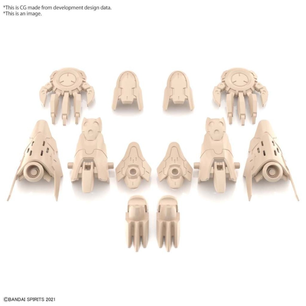 BANDAI 30MS OPTION PARTS SET 5 HEAVY ARMOR MODEL KIT