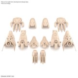 BANDAI 30MS OPTION PARTS SET 5 HEAVY ARMOR MODEL KIT