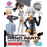 BANDAI 30MS OPTION HAND PARTS WHITE AND BLACK PER MODEL KIT