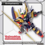 BANDAI SD CROSS SILHOUETTE TORNADO GUNDAM MODEL KIT ACTION FIGURE