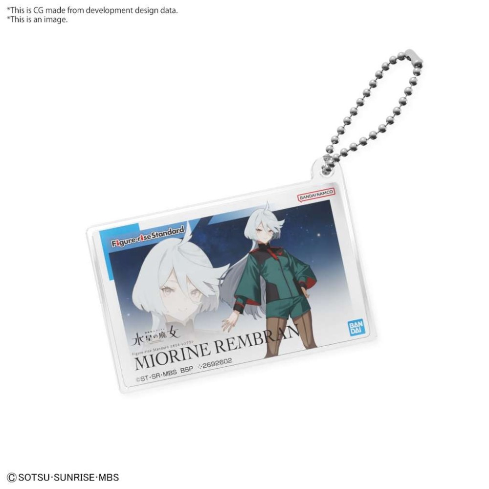 GUNDAM MIORINE REMBRAN GUNPLA PACKAGE BALL CHAIN PORTACHIAVI BANDAI
