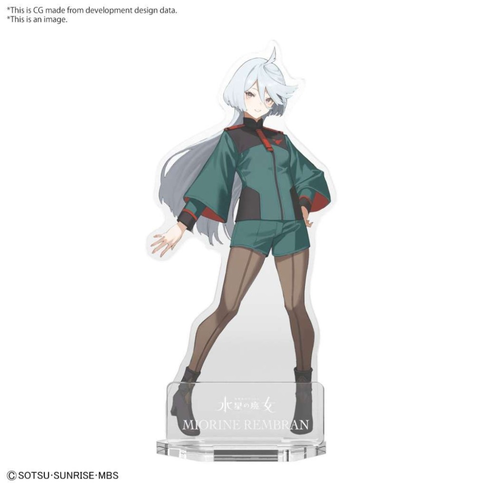 BANDAI GUNPLA PACK ART MIORINE ACRYLIC STAND