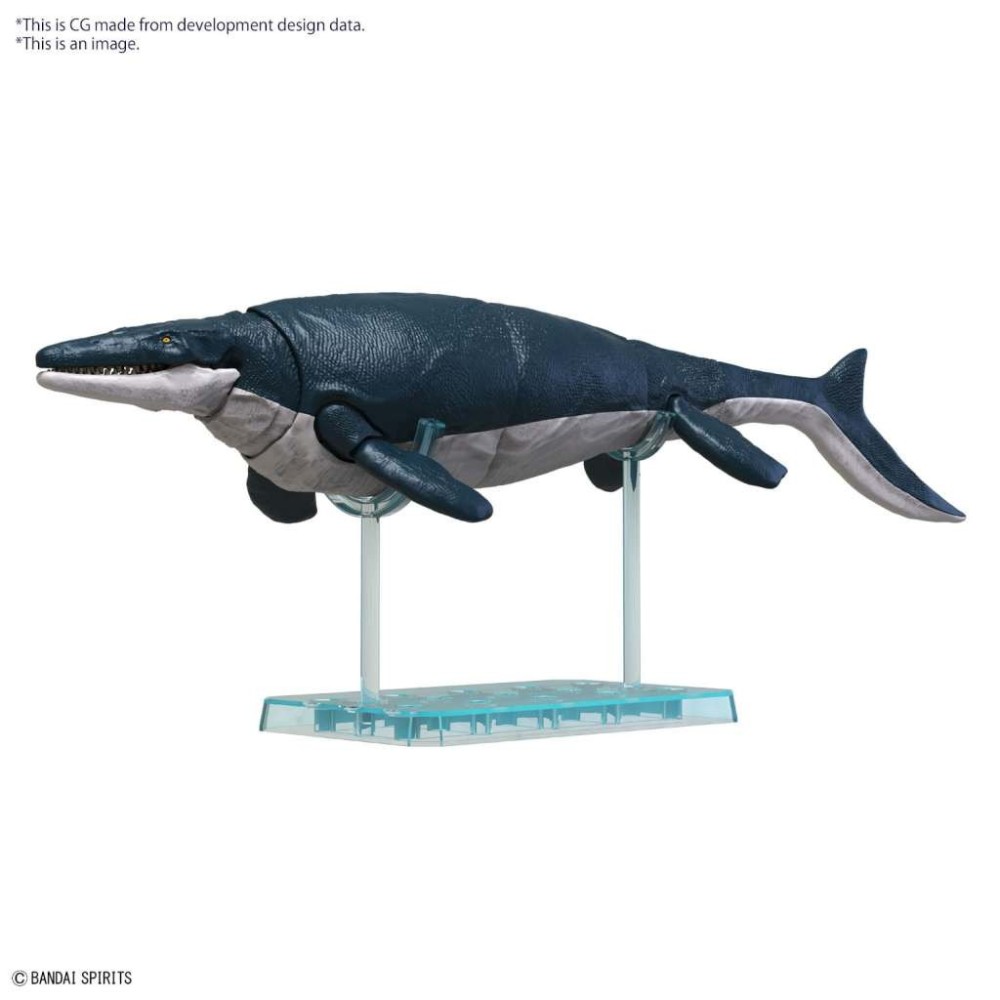 PLANNOSAURUS MOSASAURUS MODEL KIT FIGURE BANDAI
