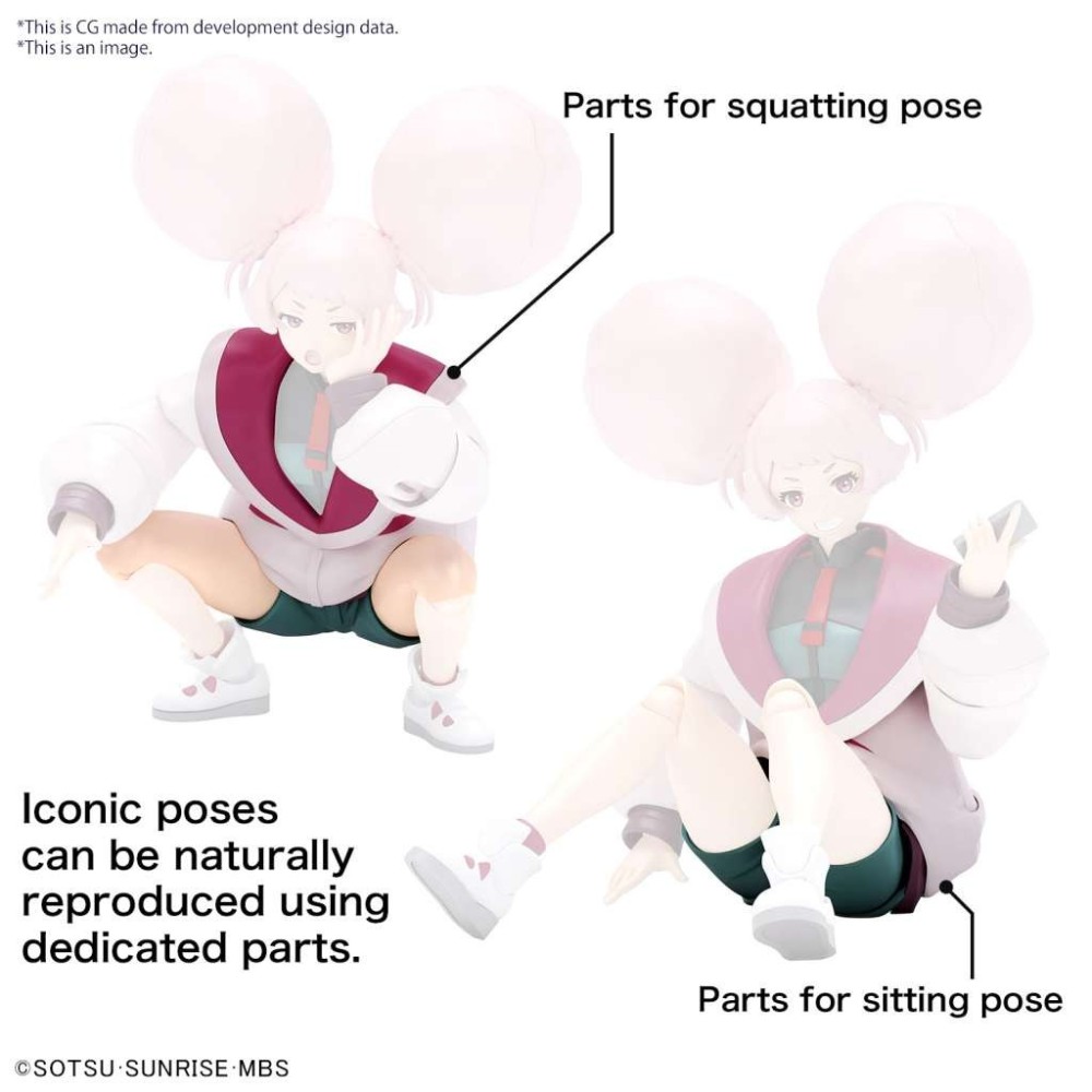 BANDAI FIGURE RISE CHUATURY PANLUNCH MODEL KIT ACTION FIGURE