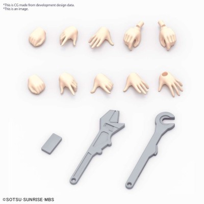 BANDAI FIGURE RISE CHUATURY PANLUNCH MODEL KIT ACTION FIGURE