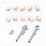 BANDAI FIGURE RISE CHUATURY PANLUNCH MODEL KIT ACTION FIGURE