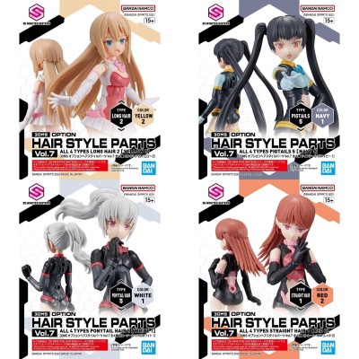 BANDAI 30MS OPTIONAL HAIRPARTS STYLE ALL 4 PER MODEL KIT