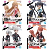 BANDAI 30MS OPTIONAL HAIRPARTS STYLE ALL 4 PER MODEL KIT