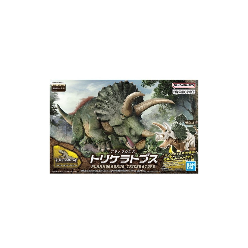 BANDAI PLANNOSAURUS TRICERATOPS MODEL KIT FIGURE