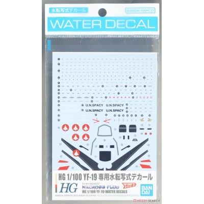 BANDAI HG 1/100 YF-19 WATER DECALS MODEL KIT