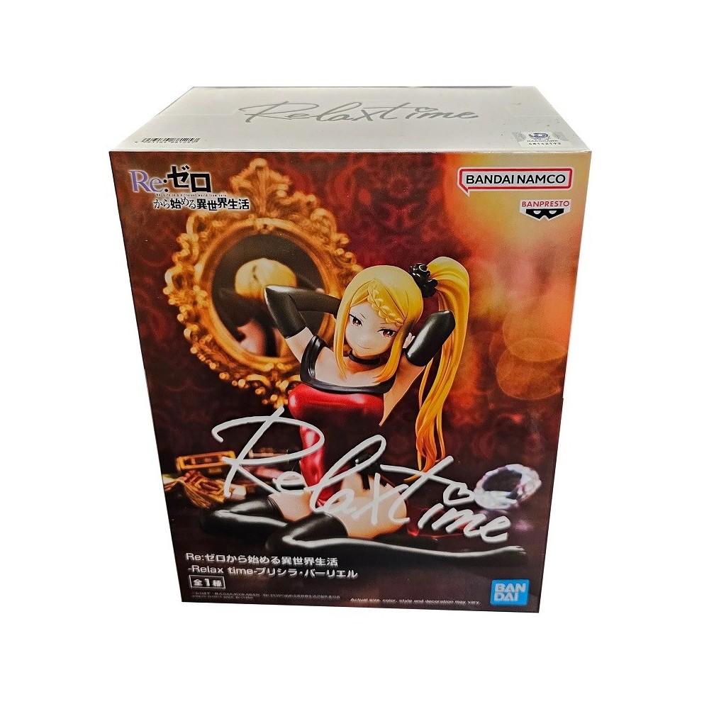 BANPRESTO RE:ZERO RELAX TIME PRISCILLA BARIELLE FIGURE STATUE