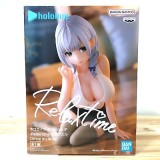 HOLOLIVE PRODUCTION RELAX TIME SHIROGANE NOEL OFFICE STYLE VER STATUA FIGURE BANPRESTO