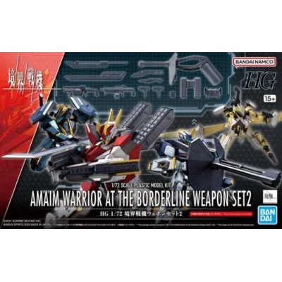 BANDAI HG AMAIM WARRIOR AT THE BORDERLINE WEAPON SET 2 PER MODEL KIT ACTION FIGURE