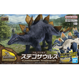 BANDAI PLANNOSAURUS STEGOSAURUS MODEL KIT FIGURE