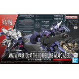 BANDAI HG AMAIM WARRIOR AT THE BORDERLINE WEAPON SET 3 PER MODEL KIT ACTION FIGURE