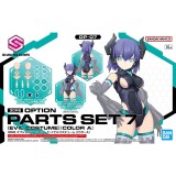 BANDAI 30MS OPTION PARTS SET 7 EVIL COSTUME COLOR A PER MODEL KIT