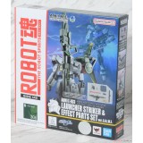ROBOT SPIRITS AQM/E-X03 LAUNCHER STRIKER & EFFECT PARTS SET GUNDAM VER. A.N.I.M.E. BANDAI