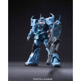 HIGH GRADE HGUC GOUF CUSTOM 1/144 MODEL KIT ACTION FIGURE BANDAI
