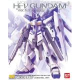 BANDAI MASTER GRADE MG GUNDAM HI-NU RX-93 VER KA 1/100 MODEL KIT